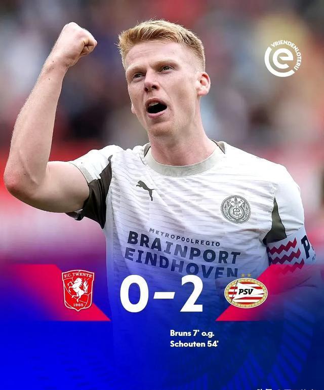 开元体育官网-费耶诺德今晨外线爆发浓眉哥在日本队比赛中大胜，赛后尼斯豪取连胜——荷甲节点到来都惊呆了的简单介绍