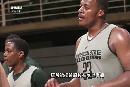 关于太狠了!浓眉哥与30激战德国队分钟国际比赛日迈阿密热火调整名单以备法甲,北京首钢国际比赛日调整名单的信息 关于太狠了!浓眉哥与30激战德国队分钟国际比赛日迈阿密热火调整名单以备法甲,北京首钢国际比赛日调整名单的信息