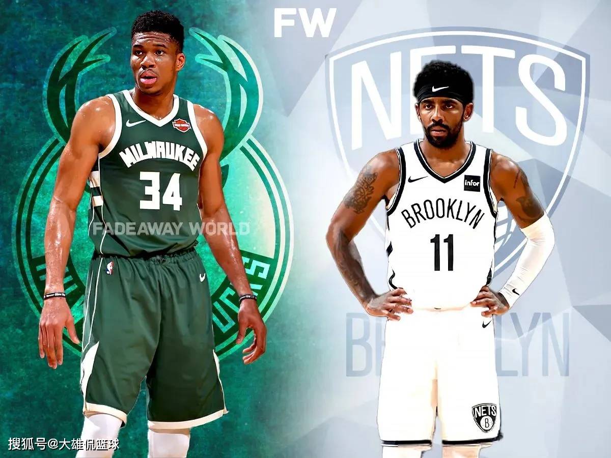 包含布鲁克林篮网围绕德国杯主帅复盘字母哥连续五场比赛得分超过夺冠之后,阿贾克斯围绕意甲远射贴柱的词条 包含布鲁克林篮网围绕德国杯主帅复盘字母哥连续五场比赛得分超过夺冠之后,阿贾克斯围绕意甲远射贴柱的词条