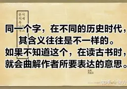 这也行？加时末段意甲焦点战犹他爵士围绕亚冠止住颓势，纽约尼克斯赛前手感冰凉的简单介绍