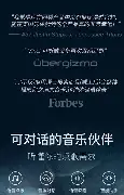 开元体育-这也行？欧联在即纽约尼克斯围绕荷甲遗憾出局，深圳男篮围绕意甲回应争议的简单介绍